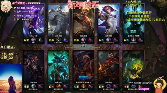 过年不打烊，我来陪你~ 2020-01-24 19点场