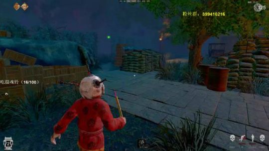 【许烦烦】 你若三冬来，相思风雨开 2020-01-23 09点场