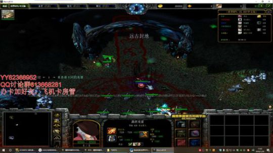 世界rpg，新年倒计时啦！！！ 2020-01-20 16点场