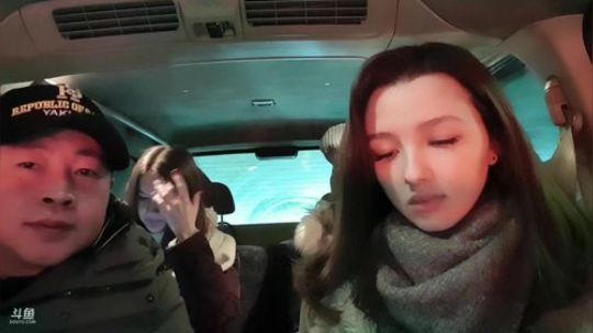 送直播间美女去上学。 2020-01-27 08点场