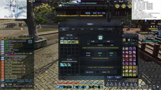 大家新年快乐，愿意来康康我吗 2020-01-27 00点场