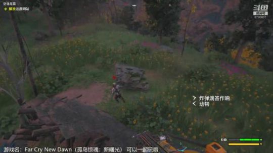 莽夫又开始搞事情了 2020-01-26 21点场