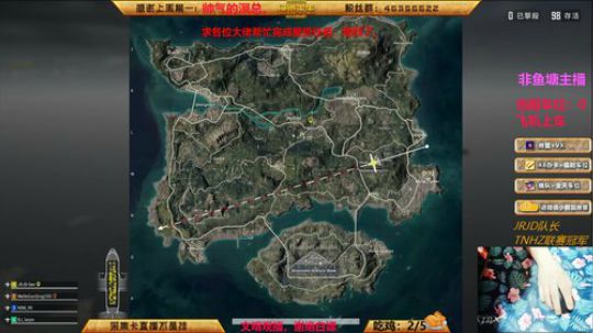 FPP【世界第一栓狙】：战神森陪您过初一 2020-01-25 21点场