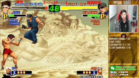 旧欢若梦灬发布了一个斗鱼视频2020-01-27