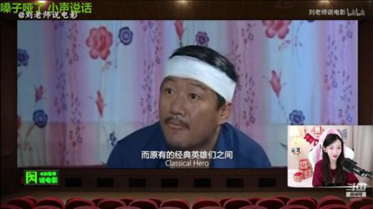 叶知秋：新年快乐 2020-01-26 15点场