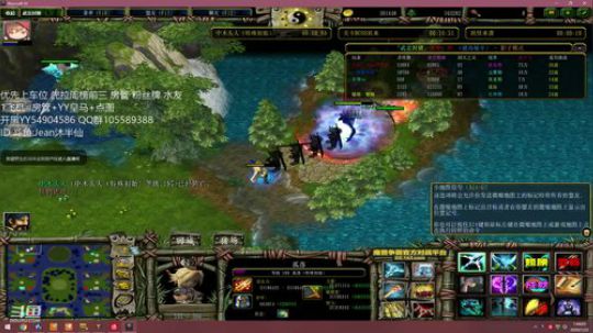 娱乐RPG  修仙 2020-01-22 01点场