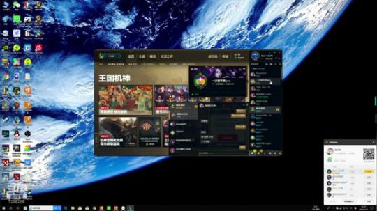 龙头三的直播 2020-01-26 17点场