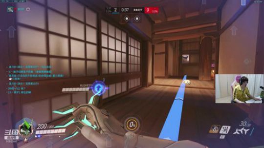 新年快乐！鼠年大吉大利 2020-01-26 23点场