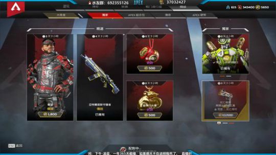 碎碎有今朝 2020-01-27 02点场