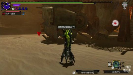 预计年初3开播，大家新年快乐~ 2020-01-26 19点场