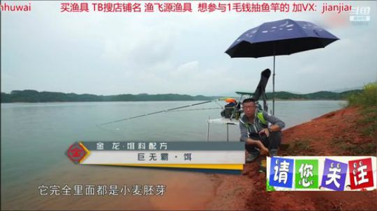 wlbig发布了一个斗鱼视频2020-01-27