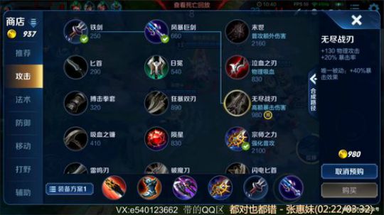祝大家新年快乐！1591803 2020-01-25 21点场