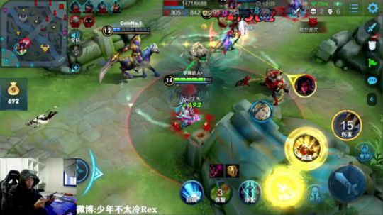 闹闹可遇不可求发布了一个斗鱼视频2020-01-27