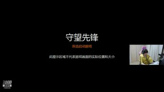 新年快乐！鼠年大吉大利 2020-01-27 01点场