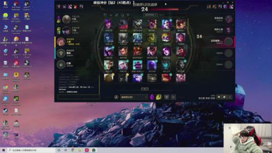 普朗东：峡谷冲！ 2020-01-27 13点场