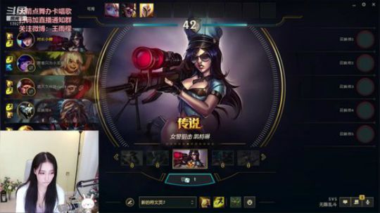 我本善良72发布了一个斗鱼视频2020-01-27