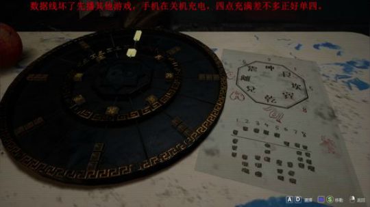 最强陀螺仪 极限身法 高端局单四恶霸打法 2020-01-21 02点场