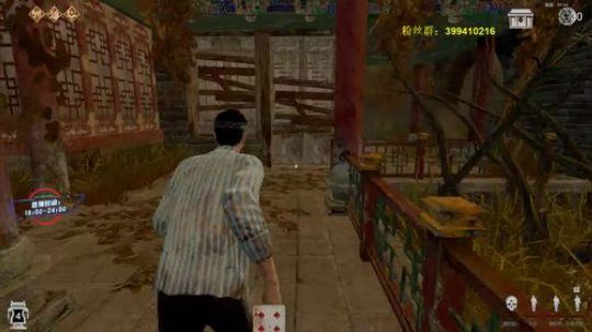 【许烦烦】新的一年 有你陪伴 2020-01-25 19点场