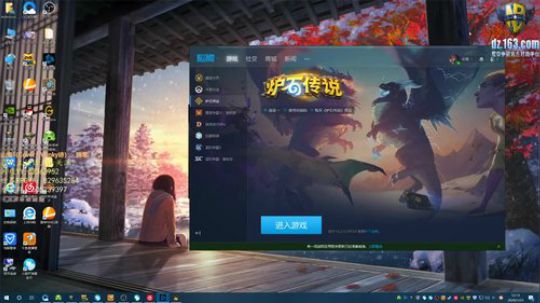 此生无悔入华夏，来生愿在种花家 2020-01-25 11点场