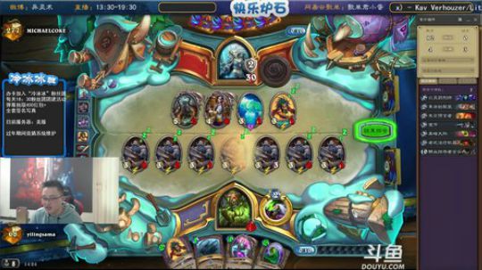 蕪所謂发布了一个斗鱼视频2020-01-27