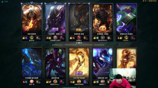 旧欢若梦灬发布了一个斗鱼视频2020-01-27