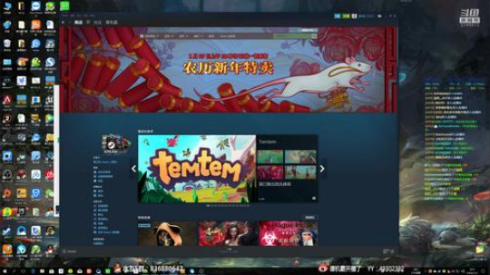 【机】过年放假看点刺激的！ 2020-01-27 00点场