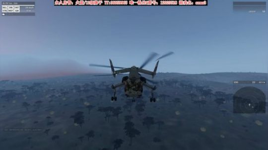 【二哥】干大事！ 2020-01-26 21点场