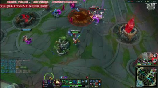 武汉加油！注意休息提高免疫力！ 2020-01-26 23点场