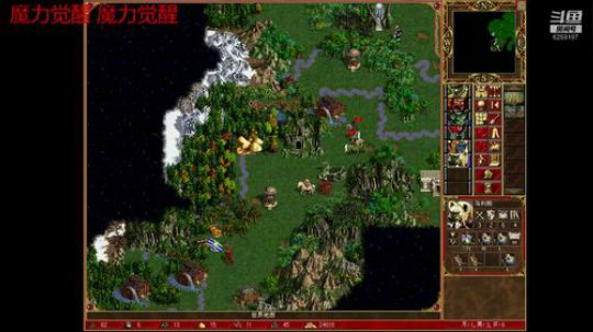 英雄无敌3/WOG/魔力觉醒 2020-01-27 09点场