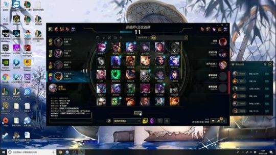 解说雨童：病友互助会交流中 2020-01-26 13点场