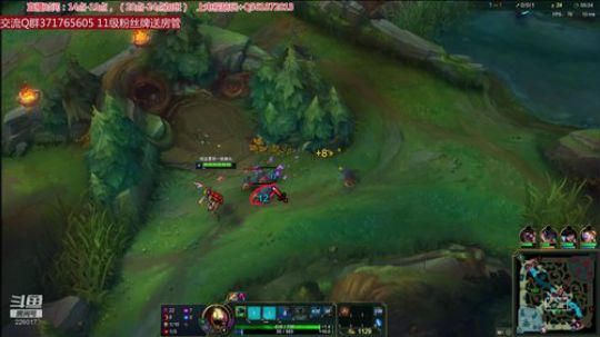 武汉加油！注意休息提高免疫力！ 2020-01-26 21点场