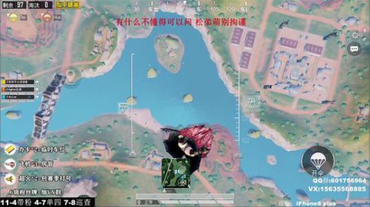 最强陀螺仪 极限身法 高端局单四恶霸打法 2020-01-22 05点场