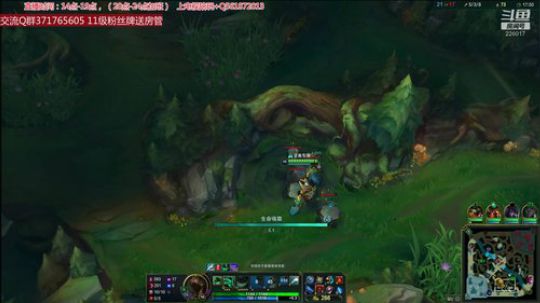 武汉加油！注意休息提高免疫力！ 2020-01-26 17点场