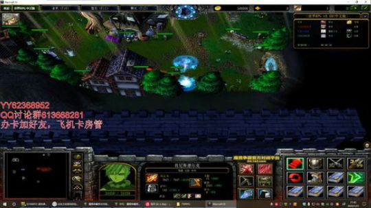 世界rpg，新年倒计时啦！！！ 2020-01-21 21点场