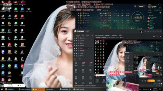 世界顶尖阿卡丽：新版讲解，一学就会嗷！ 2020-01-27 01点场