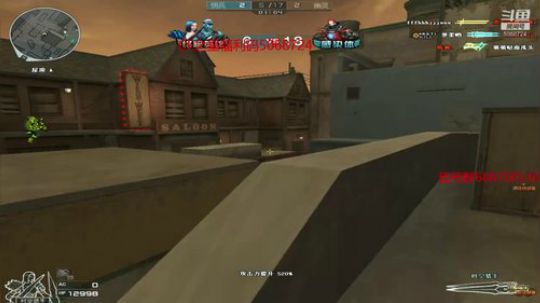 冷风：今天也要鼻青脸肿 2020-01-26 19点场