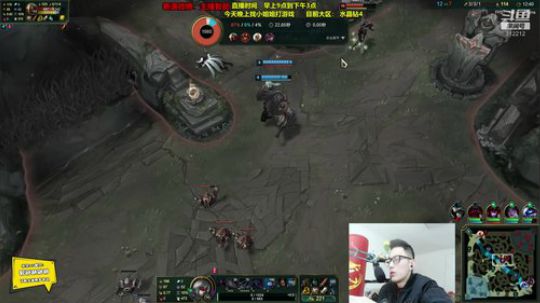 伤心hh发布了一个斗鱼视频2020-01-27
