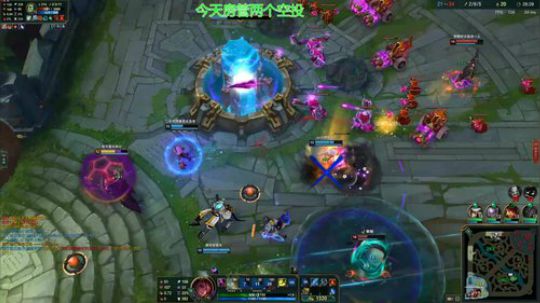 新年快乐  程可爱 2020-01-27 15点场