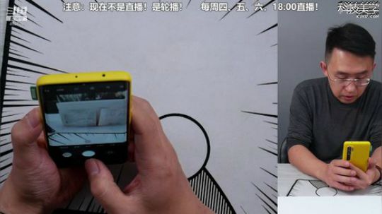 HHHISHHH发布了一个斗鱼视频2020-01-27