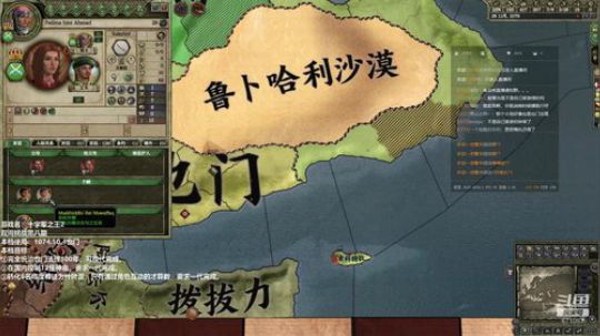 双周挑战第八期 2020-01-26 20点场