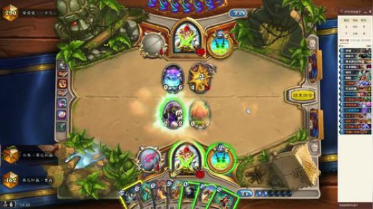 新年快乐-双修-标准贼冲顶 2020-01-26 16点场