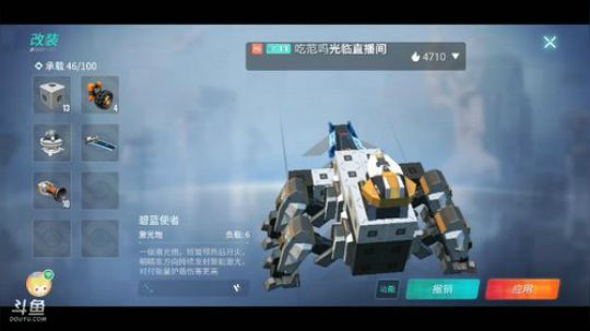 【脑洞技术】各种脑洞奇葩，晚上上分 2020-01-19 21点场