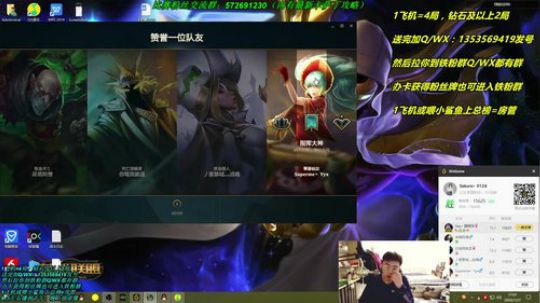 卡萨丁，曼巴精神永驻我心 2020-01-27 16点场