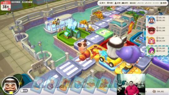 HHHISHHH发布了一个斗鱼视频2020-01-27