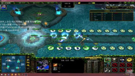 娱乐RPG  修仙 2020-01-21 19点场