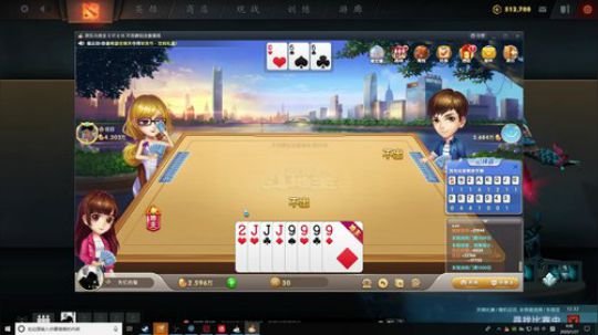 今晚重拳出击~ 2020-01-27 04点场