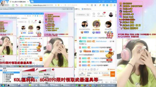 暴力AK少女排位如人机 2020-01-26 18点场