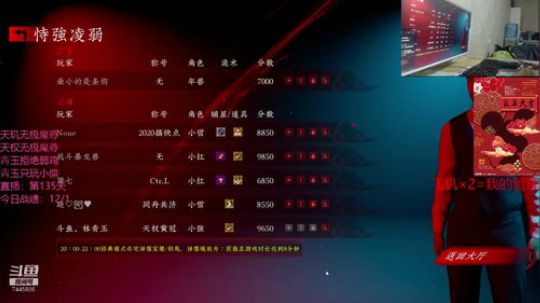 【魔尊僵王】僵王青玉归位！ 2020-01-26 19点场