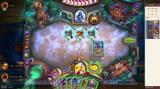 新年快乐-双修-标准贼冲顶 2020-01-26 12点场