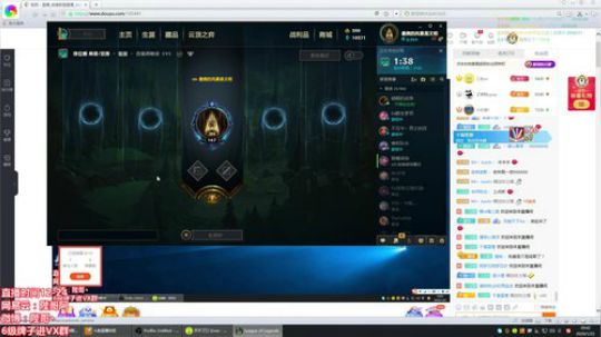 陛老师：THEBI剑姬刀妹 2020-01-22 20点场